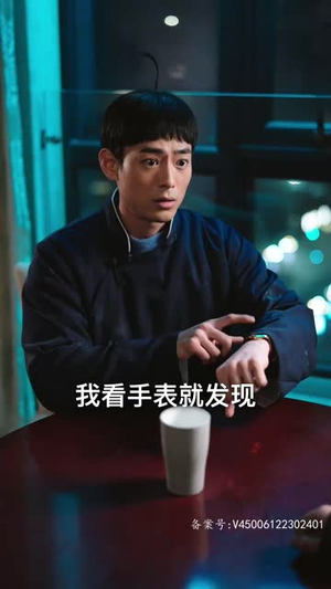 亿万傻王子（100集）短剧太好看了吧