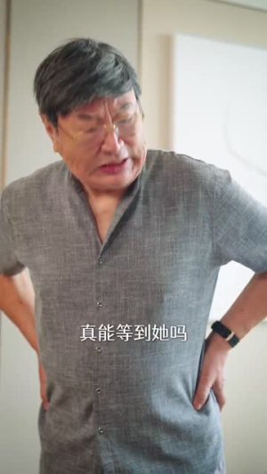 不原谅不复合苏小姐独美（65集）一起看短剧