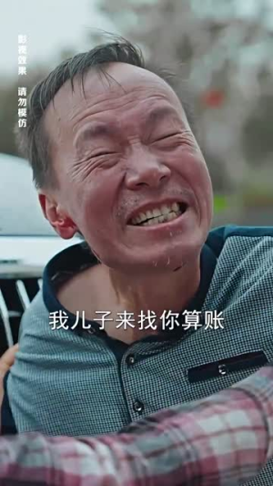 惊鸿（72集）好看短剧又来了