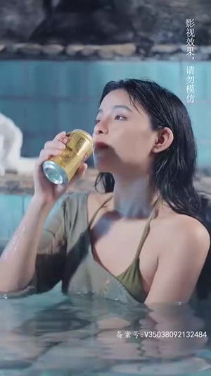 热血女侠（78集）短剧越看越精彩