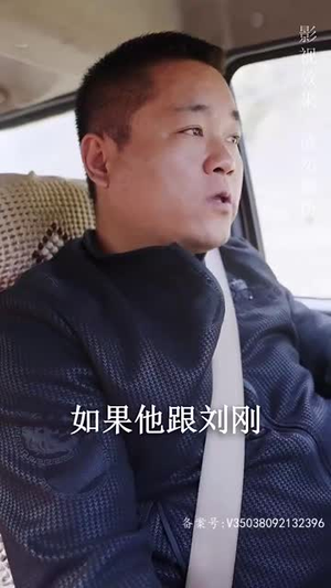 公主别怕，臣来救驾（90集）哪个网站可以看