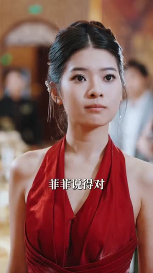 断绝关系后三个哥哥跪求我原谅（79集）热播短剧推荐