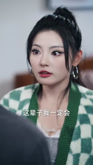 断亲后养女后悔了（55集）短剧全集免费看