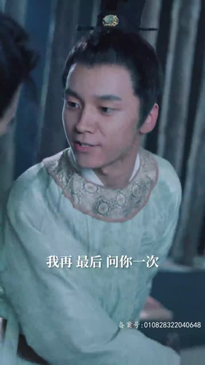 开局从丐帮开始（90集）爆火短剧追不停