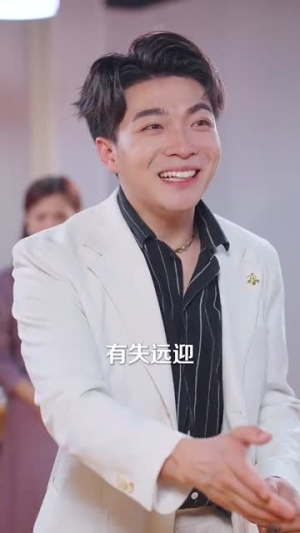 女儿当自强（80集）分享好看短剧