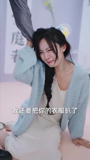 十代单传夫人她一胎动全城（29集）最热短剧推荐