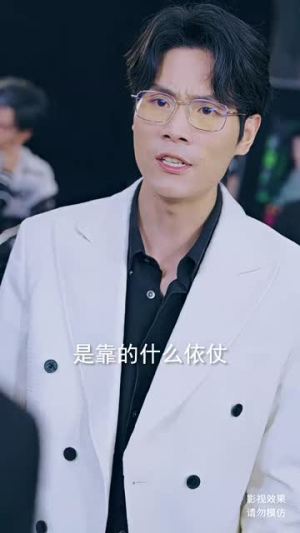 娱乐天王（69集）演员表