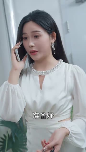 女儿死后妈妈她后悔了（70集）短剧看全集