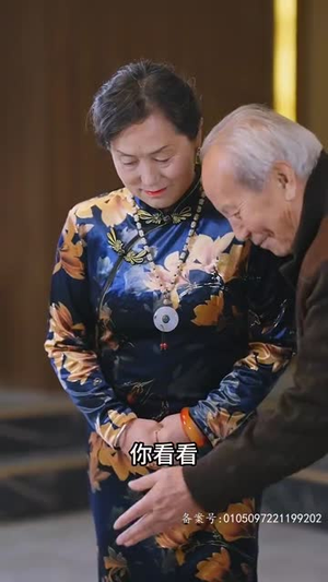 闪婚后我发现老公另有其人（99集）女频短剧推荐