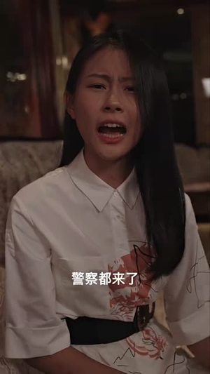 夜少的替嫁新娘（97集）好看短剧抢先看