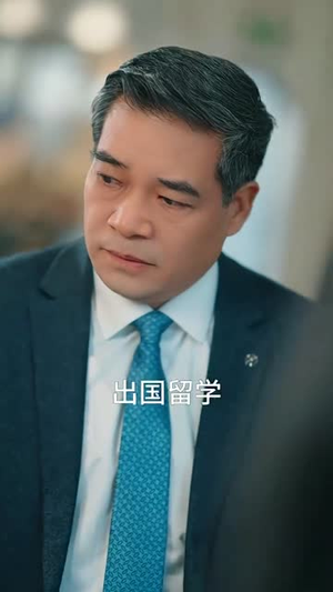 假面情人（93集）演员表