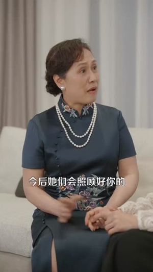 倾城之恋（100集）无需充值尽情看