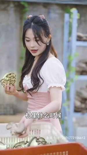 觉醒之高手在民间（80集）短剧精彩推荐