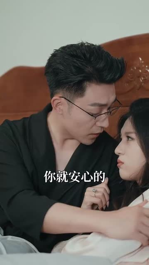 渣爹别演了妈咪能听到我心声（61集）番茄短剧看全集