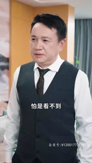 九龙医圣（99集）短剧抢先看