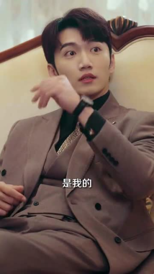 心火燎原（80集）女主谁演的