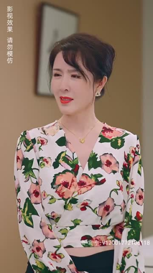 离婚后，我成了亿万女王（90集）免费短剧完整版