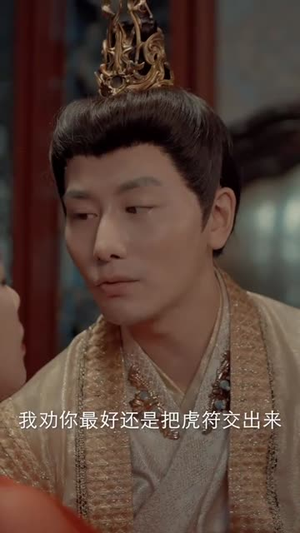 极品兵皇（101集）悬疑短剧推荐