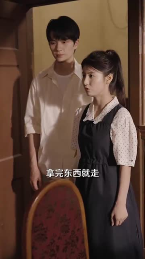 无以为家（82集）海量短剧免费看