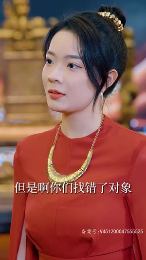 糟糕，我被女神包围了（94集）我全都看完了