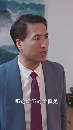 新版：擎天（82集）红果免费看短剧