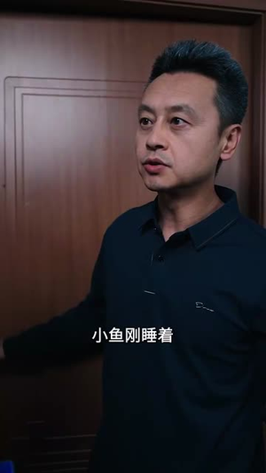 曝光身份后，白眼狼儿子跪求原谅（60集）全集