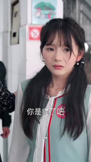 女儿我们可不可以不忧伤（76集）精彩不断免费看