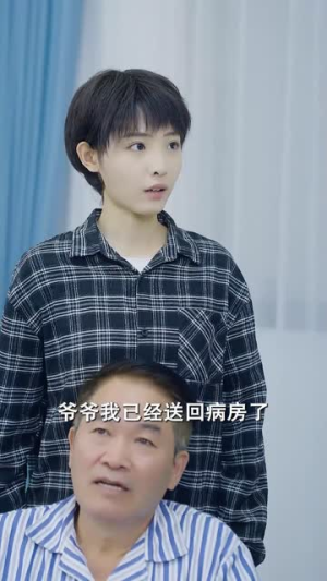  女扮男装后总裁念念不忘（83集）短剧后续更精彩