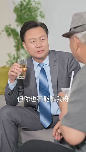 报告妈咪，爹地是总裁（80集）热播短剧免费看