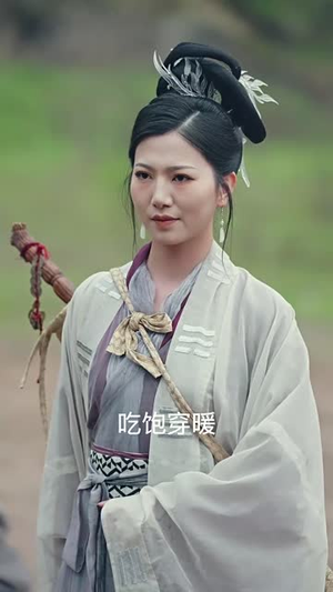 穿越从攻略女帝开始（82集）短剧太好看