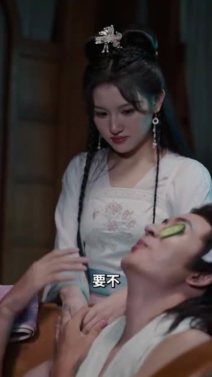 报告女帝，你夫君造反了（71集）演员表