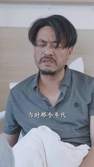 拥抱春天的你（20集）短剧全集完整版