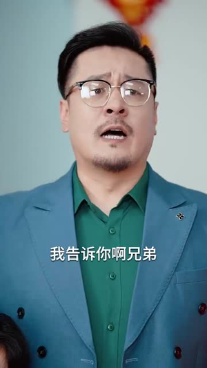 萌宝歌神（72集）口碑之选免费看