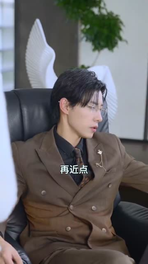 万丈光芒暖丝凉（65集）免费短剧片段