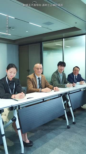 我与过去一别两宽（55集）百度网盘资源