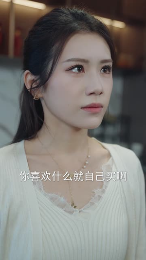 法理证我无罪，爱意判我死刑（35集）高质量短剧推荐