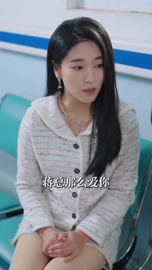 闪婚后，高冷律师疯狂宠（99集）热门短剧在线看