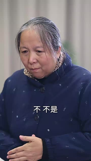 满城风雨人尽皆知（32集）快来看短剧