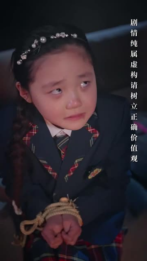 逆风而行（58集）短剧太精彩了