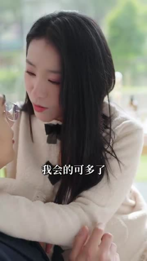 何以为安（77集）网络小短剧
