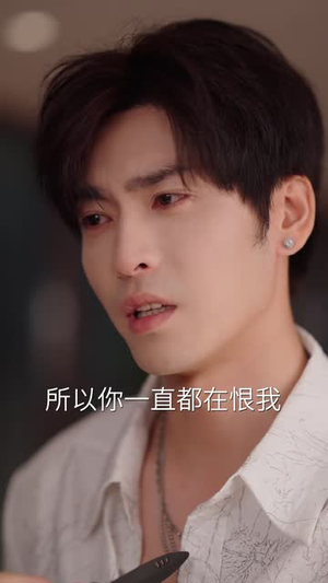偏执大佬总想独占我（79集）女主角是谁