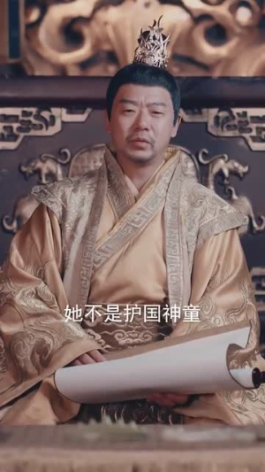 蒋家小女会仙法（80集）精彩不断免费看
