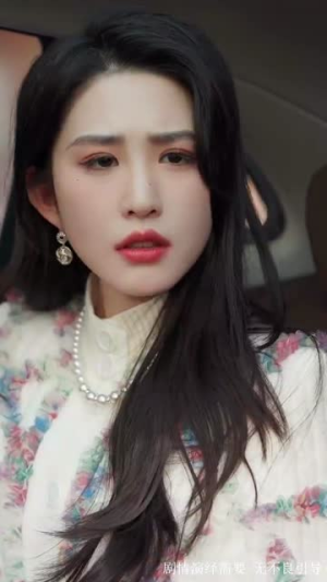 坠落星光倒灌时（80集）在哪里看