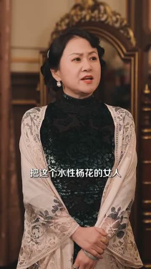 烽华绝代（62集）直接看到大结局