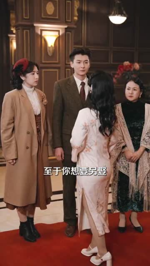 烽华绝代（62集）精彩短剧分享
