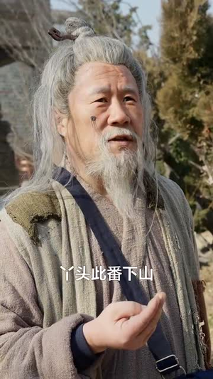 天降娇妻是神医（69集）免费短剧资源