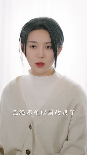 公开身份后我让你悔不当初（45集）好看短剧追不停