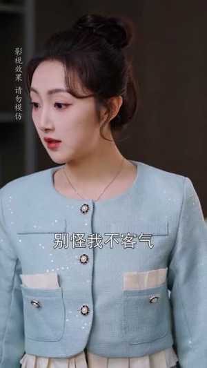 婚后夫人又撒娇了（70集）高分佳作免费看