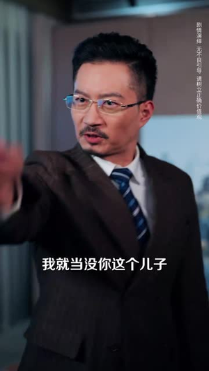 门后的秘密（30集）短剧热门分享