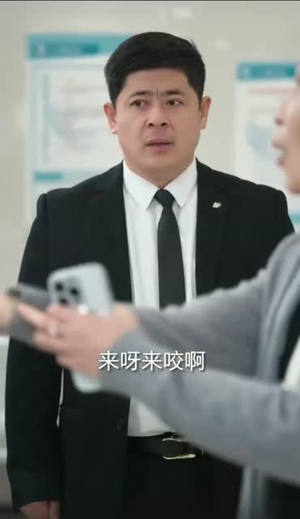 别吵她睡觉（30集）短剧全集完整
